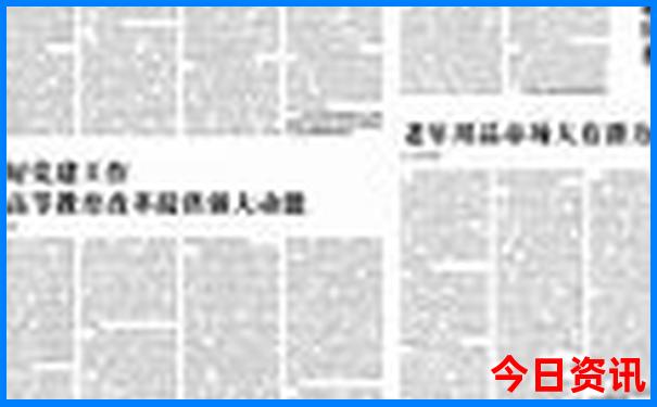 暑假旅游的好地方